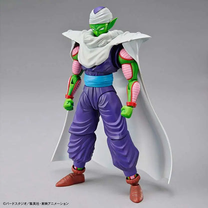 BANDAI RISE STANDARD PICCOLO MODEL KIT 15 cm
