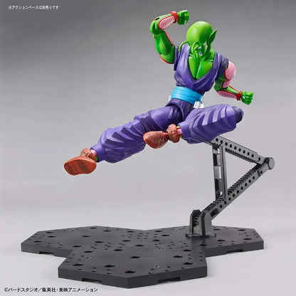 BANDAI RISE STANDARD PICCOLO MODEL KIT 15 cm