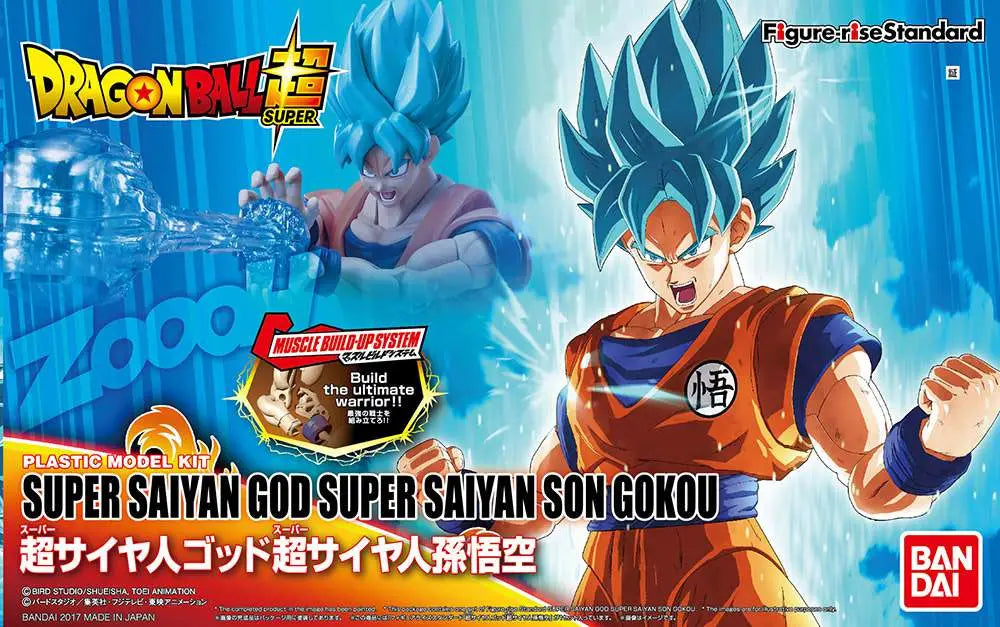 BANDAI RISE SUPER SAIYAN GOD SS SON GOKU MODEL KIT 13 cm