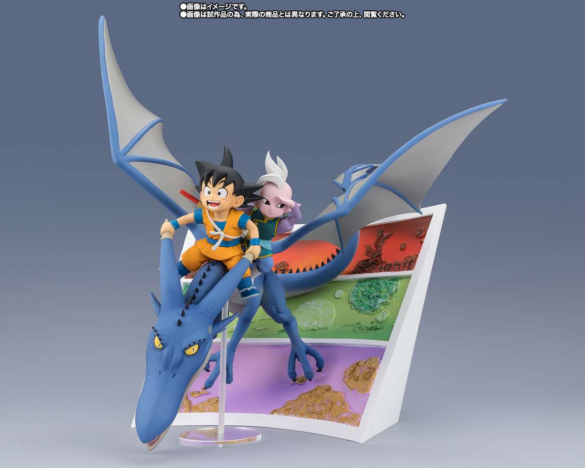 BANDAI SON GOKU & SUPREME KAI DRAGON BALL DAIMA FIGUARTS ZERO WELCOME STATUA 23 CM