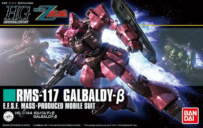 BANDAI HGUC GALBALDY 1/144 MODEL KIT 12 cm