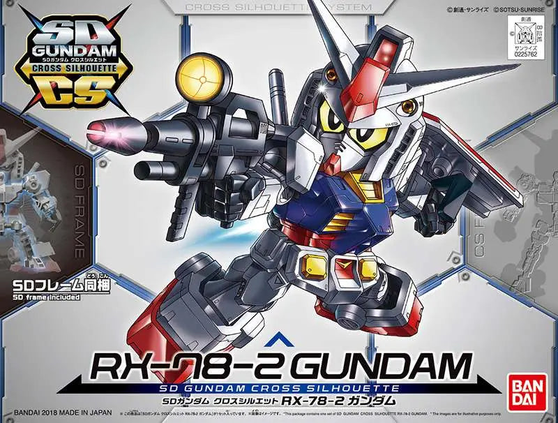 BANDAI - GUNDAM SD CROSS SILHOUETTE RX-78-2 MODEL KIT 7 cm