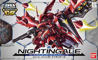 BANDAI SD CROSS SILHOUETTE NIGHTINGALE MODEL KIT 7 cm
