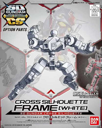 BANDAI SD CROSS SILHOUETTE FRAME WHITE MODEL KIT 7 cm