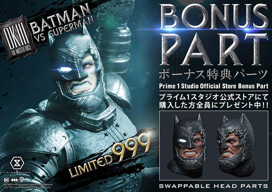 PRIME 1 DARK KNIGHT III BATMAN SUPERMAN BONUS STATUA 110 cm