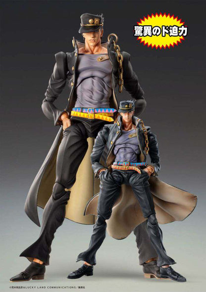 JOJO BIZ ADV 3 JOTARO KUJO CHOZOKADO BIG