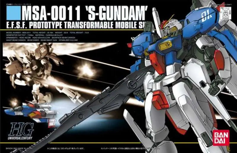 BANDAI - GUNDAM HGUC -S MSA-0011 1/144 MODEL KIT 12 cm