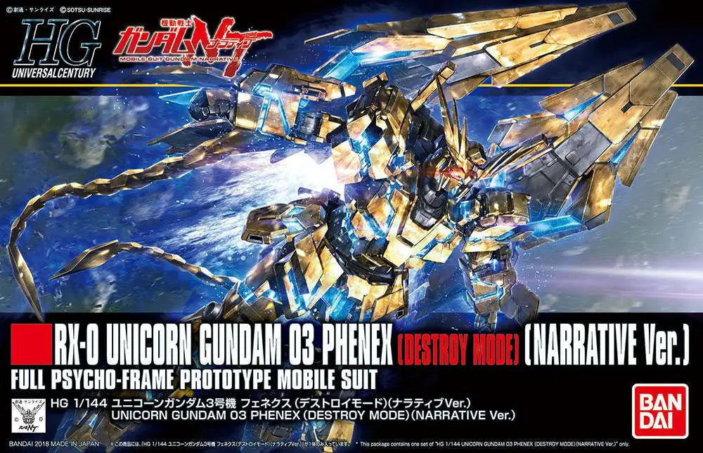 BANDAI - GUNDAM HGUC UNICORN PHENEX DESTR 1/144 MODEL KIT 12 cm