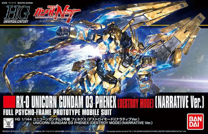 BANDAI - GUNDAM HGUC UNICORN PHENEX DESTR 1/144 MODEL KIT 12 cm