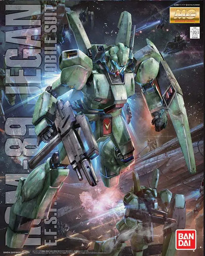 BANDAI MG JEGAN 1/100 MODEL KIT 16 cm