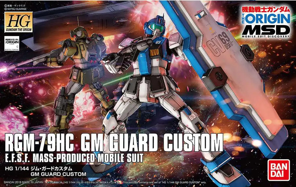BANDAI HG GM GARD CUSTOM 1/144 MODEL KIT 12 cm