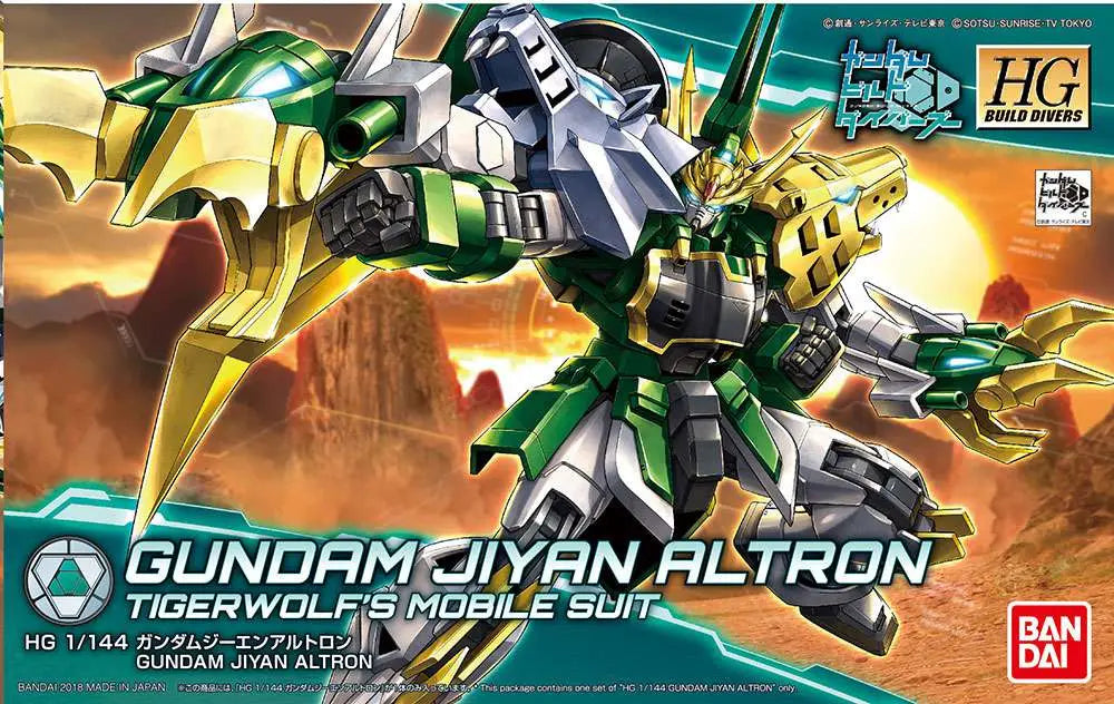 BANDAI - GUNDAM HG BD JIYAN ALTRON 1/144 MODEL KIT 12 cm
