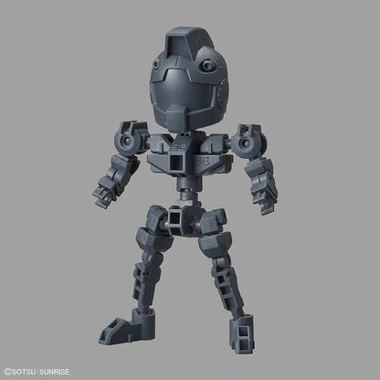 BANDAI SD CROSS SILHOUETTE FRAME GRAY MODEL KIT 7 cm