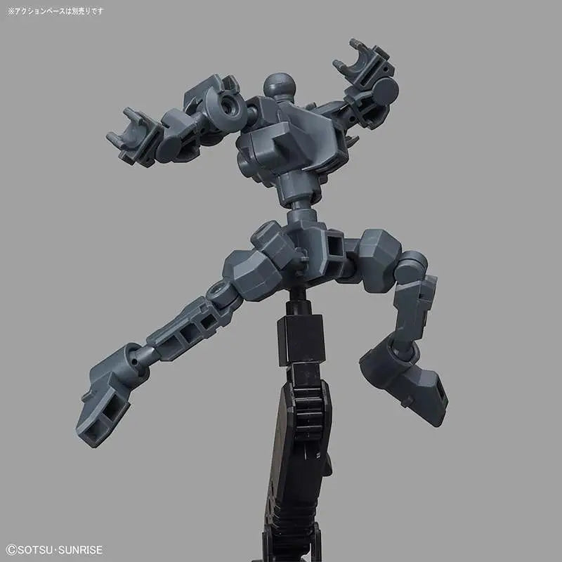 BANDAI SD CROSS SILHOUETTE FRAME GRAY MODEL KIT 7 cm