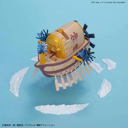 BANDAI - ONE PIECE GRAND SHIP COLL ARK MAXIM MODEL KIT 10 cm