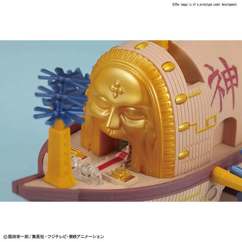 BANDAI - ONE PIECE GRAND SHIP COLL ARK MAXIM MODEL KIT 10 cm
