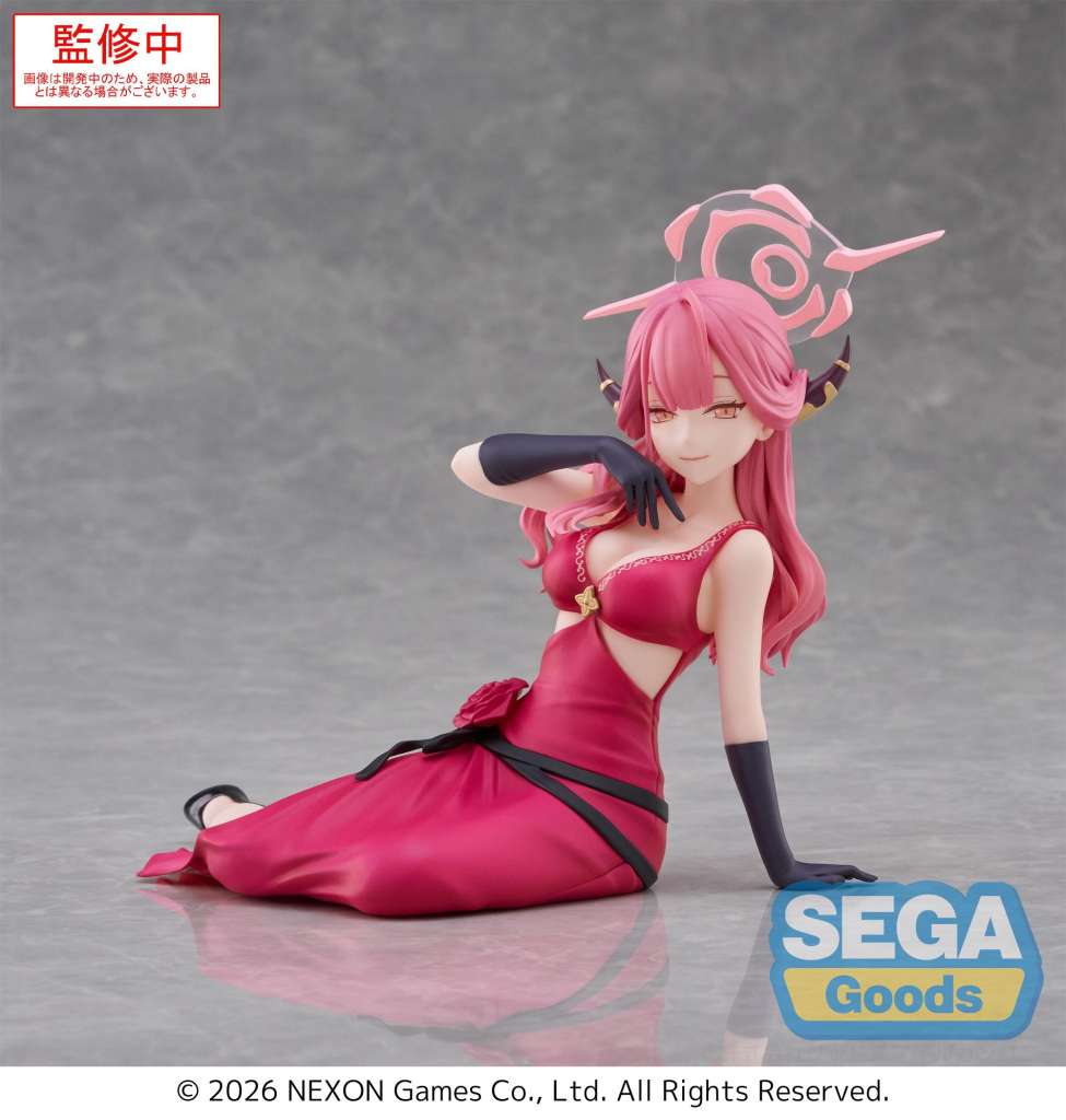 BLUE ARCHIVE ARU YUMEMIRIZE FIGURE
