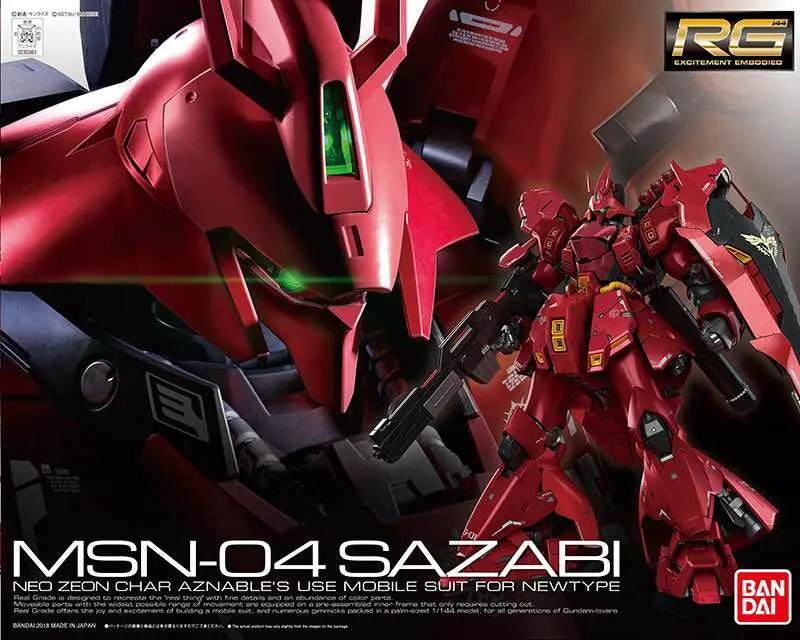 BANDAI RG SAZABI 1/144 MODEL KIT 17 cm