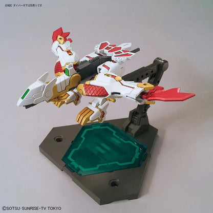 BANDAI SDBD RX-ZEROMARU MODEL KIT 7 cm
