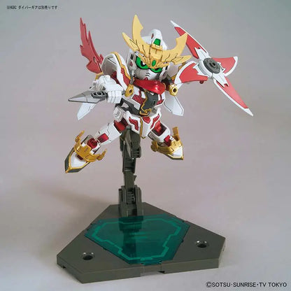BANDAI SDBD RX-ZEROMARU MODEL KIT 7 cm