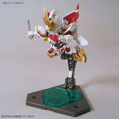 BANDAI SDBD RX-ZEROMARU MODEL KIT 7 cm