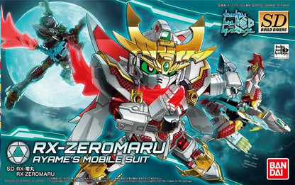 BANDAI SDBD RX-ZEROMARU MODEL KIT 7 cm