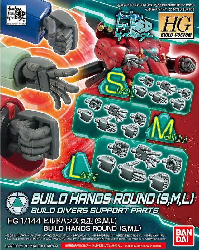 BANDAI HG BC BUILDHANDS MARU SML 1/144 MODEL KIT 5 cm