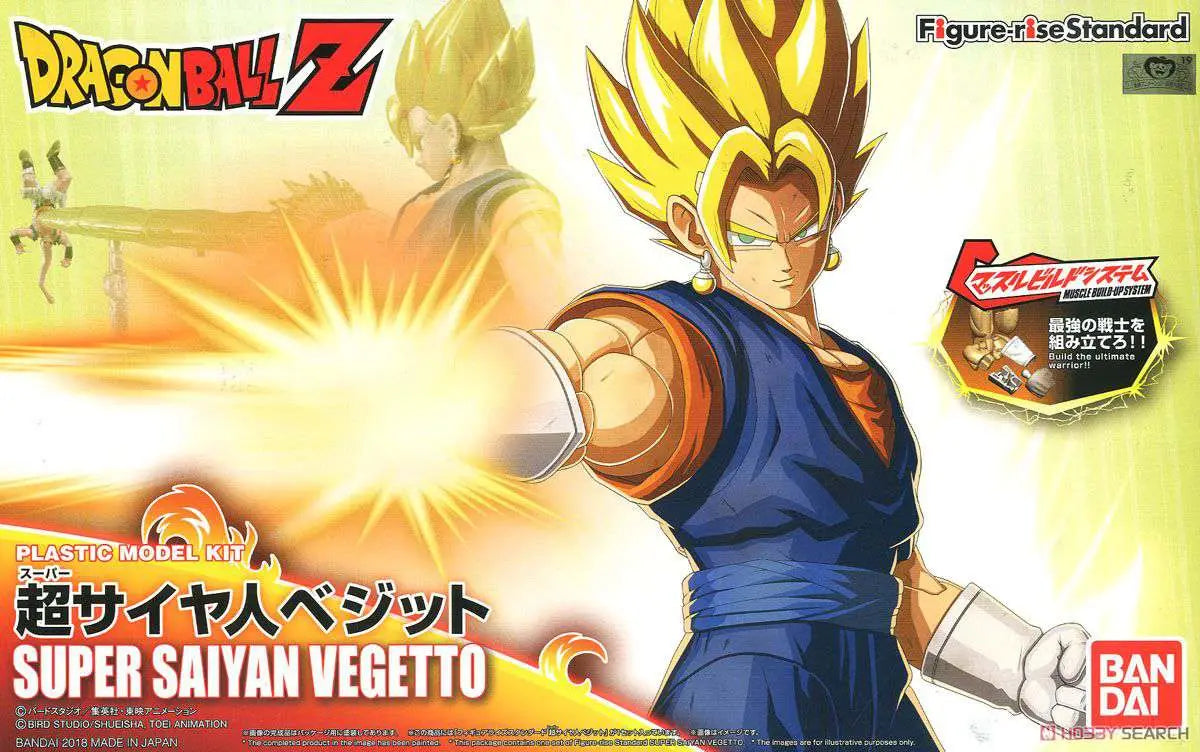 BANDAI RISE SUPER SAIYAN VEGETTO MODEL KIT 12 cm