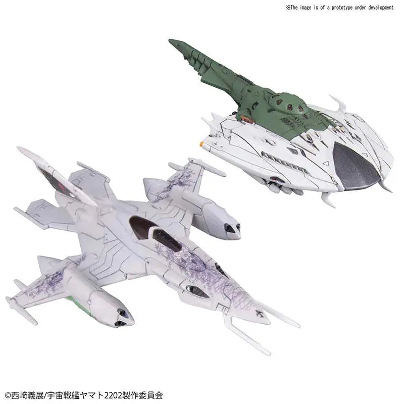 BANDAI YAMATO 2202 MECHA COLL CZVARKE & DEVAST MODEL KIT 5 cm