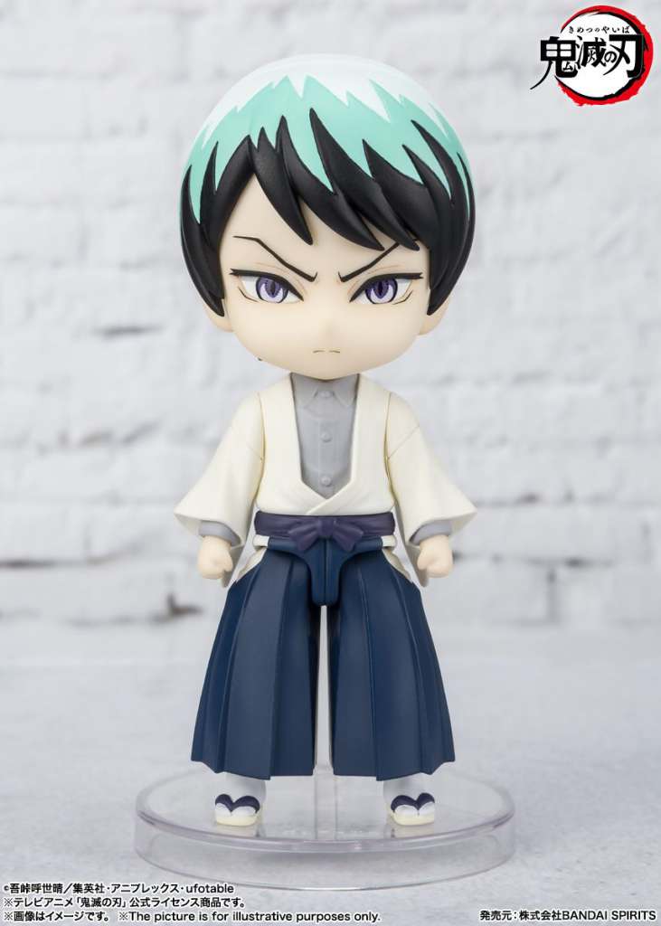 BANDAI - DEMON SLAYER YUSHIRO FIGUARTS MINI MINI FIGURA 10 cm