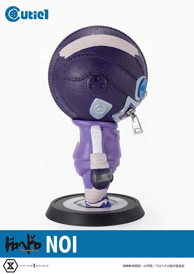 DOROHEDORO NOI CUTIE