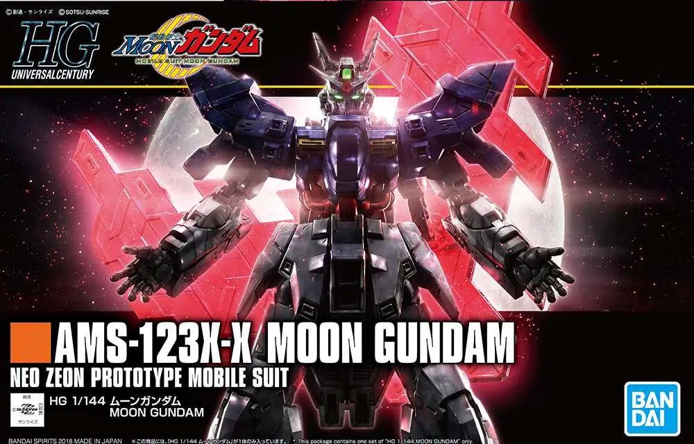 BANDAI - GUNDAM HGUC MOON 1/144 MODEL KIT 12 cm