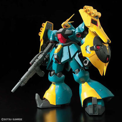RE JAGD DOGA GUYNEI GUSS 1/100
