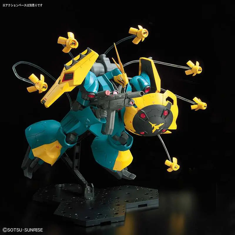 RE JAGD DOGA GUYNEI GUSS 1/100