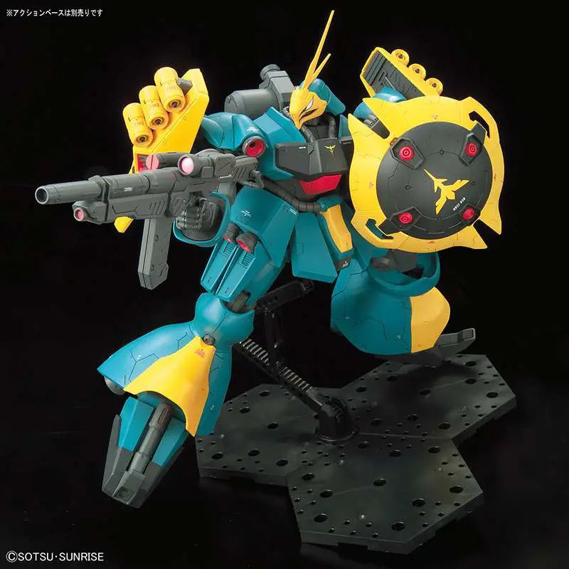 RE JAGD DOGA GUYNEI GUSS 1/100
