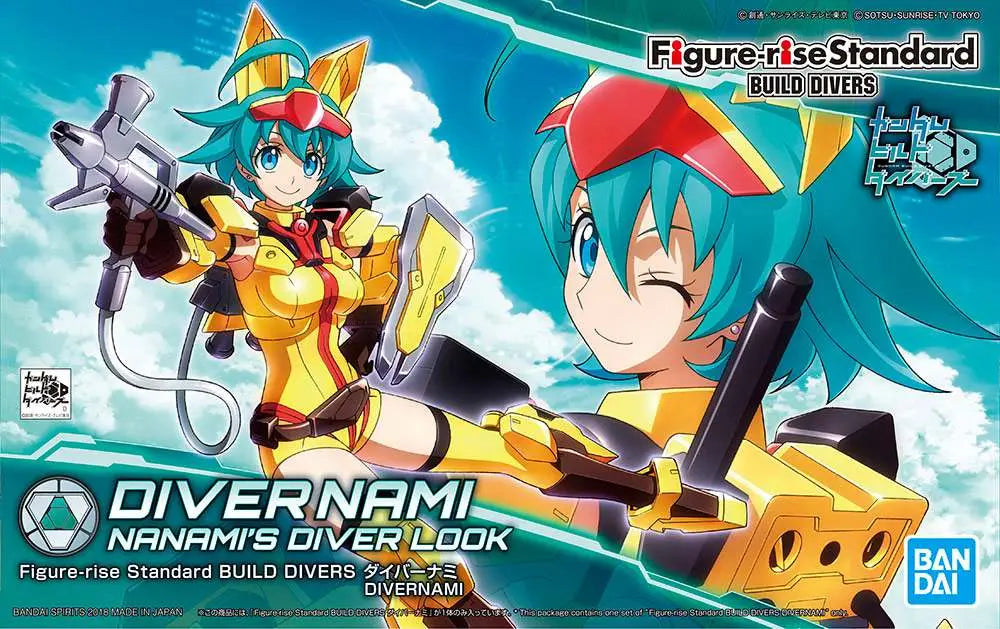 BANDAI HG BD RELATED PROD 1/144 MODEL KIT 12 cm