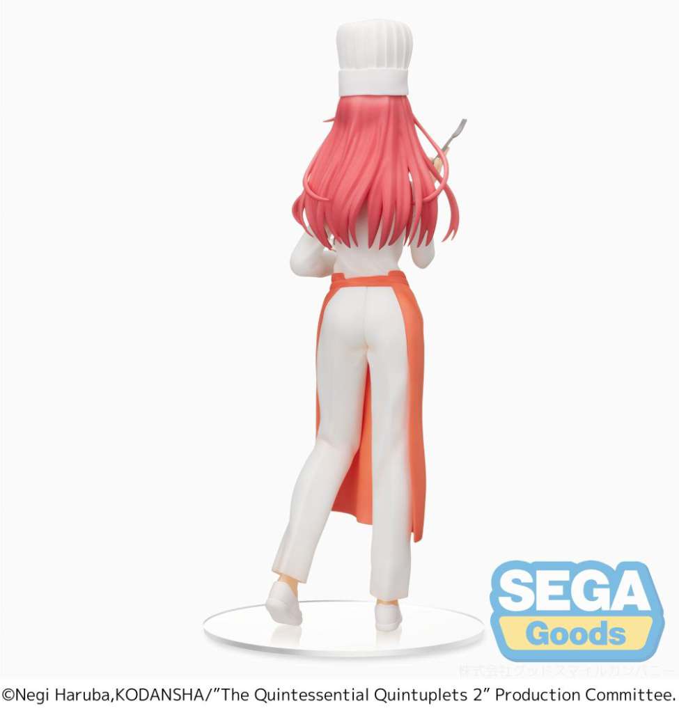 SEGA QUINTESSENTIAL QUINT ITSUKI COOK SPM FIG FIGURA 23 cm