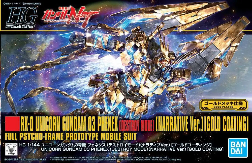 BANDAI - GUNDAM HGUC PHENEX DESTR NAR GOLD 1/144 MODEL KIT 12 cm
