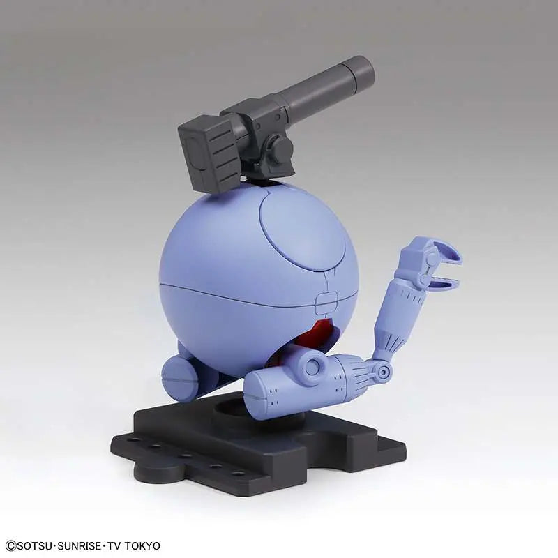 BANDAI HAROPLA BALL HARO MODEL KIT 4 cm