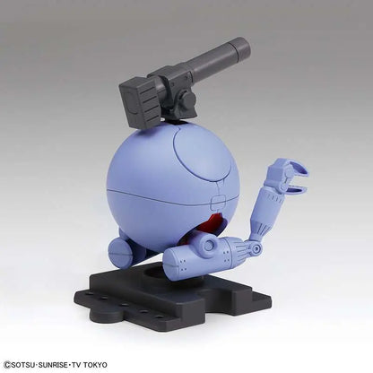 BANDAI HAROPLA BALL HARO MODEL KIT 4 cm