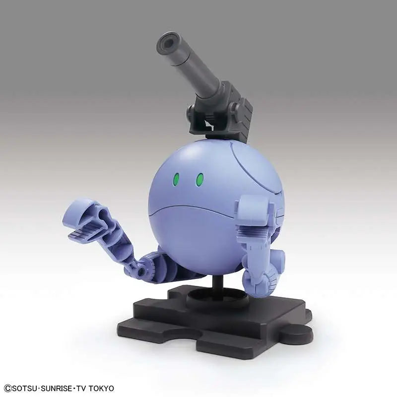 BANDAI HAROPLA BALL HARO MODEL KIT 4 cm
