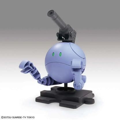 BANDAI HAROPLA BALL HARO MODEL KIT 4 cm