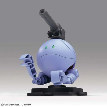 BANDAI HAROPLA BALL HARO MODEL KIT 4 cm