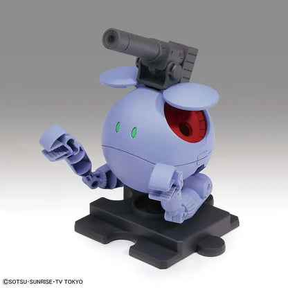 BANDAI HAROPLA BALL HARO MODEL KIT 4 cm