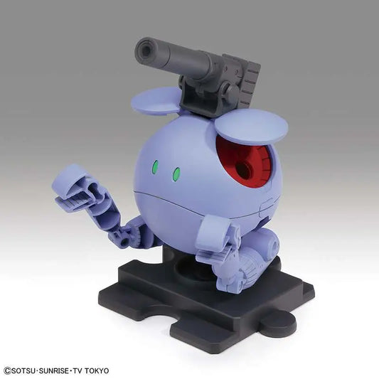 BANDAI HAROPLA BALL HARO MODEL KIT 4 cm