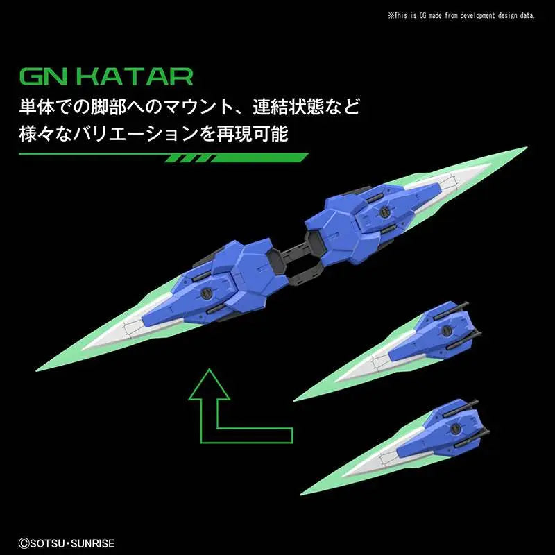 BANDAI - GUNDAM PG 00 SEVEN SWORD G 1/60 MODEL KIT 25 cm