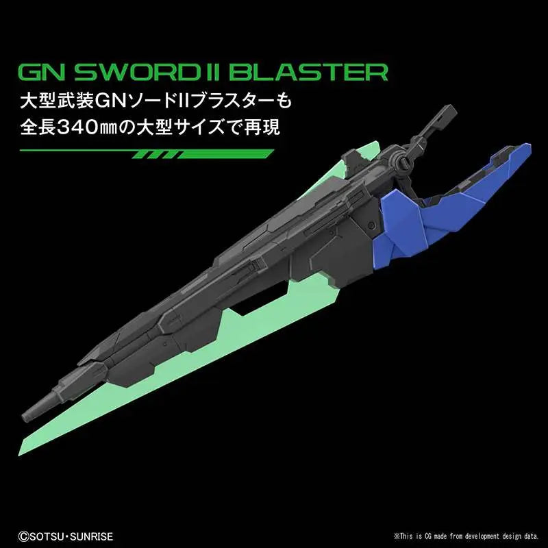 BANDAI - GUNDAM PG 00 SEVEN SWORD G 1/60 MODEL KIT 25 cm