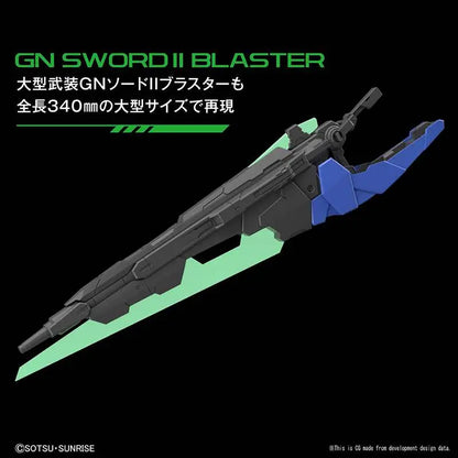 BANDAI - GUNDAM PG 00 SEVEN SWORD G 1/60 MODEL KIT 25 cm