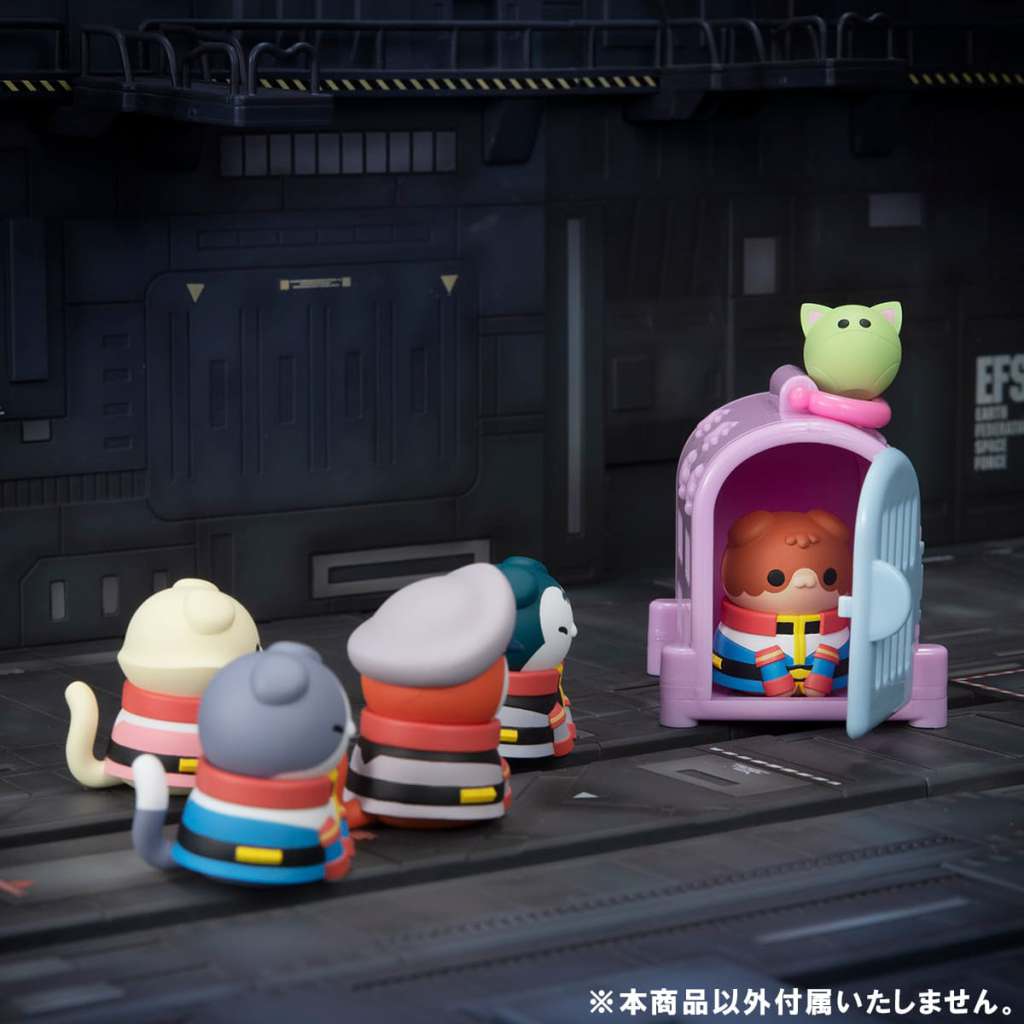 NARUTO SHIPPUDEN MEGA CAT PROJECT TRADING FIGURES NYANDAM WE ARE THE EARTH FEDERATION FORCE SPECIAL SET 3 CM MEGAHOUSE