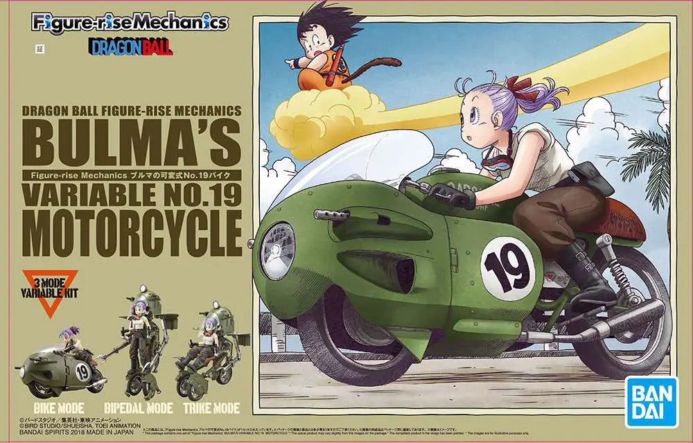 BANDAI RISE MECH BULMA MOTORCYCLE MODEL KIT 15 cm